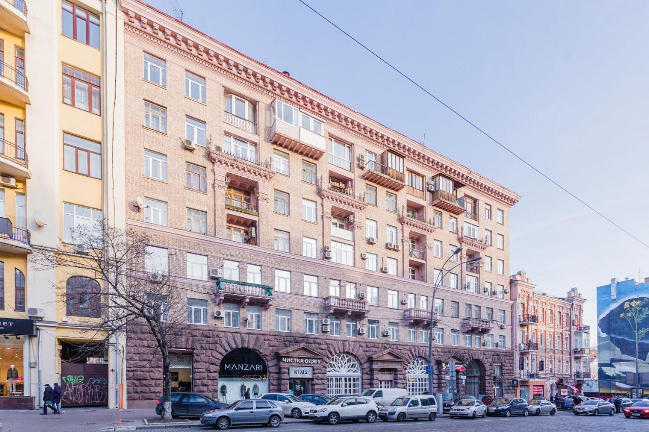 Apartment With Lovely View Киев Экстерьер фото
